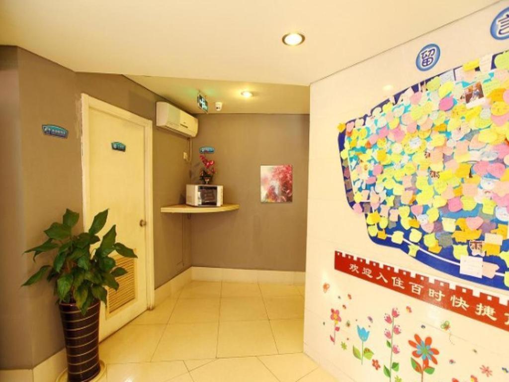 Bestay Hotel Express Nanjing Xinjiekou Экстерьер фото