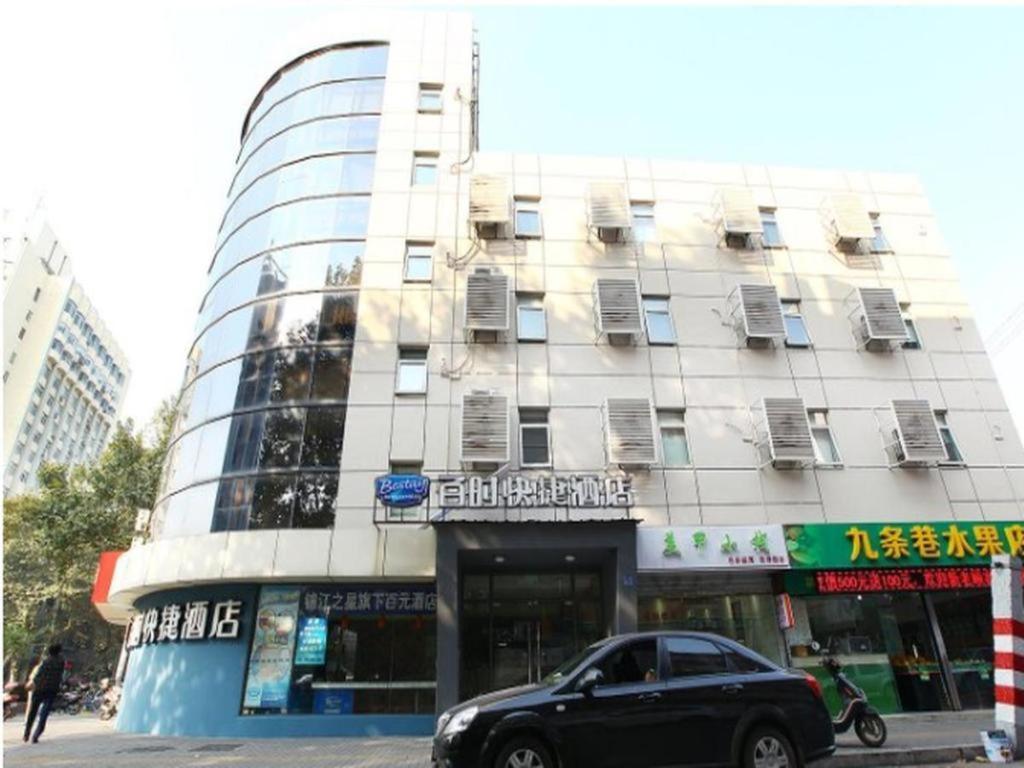 Bestay Hotel Express Nanjing Xinjiekou Экстерьер фото