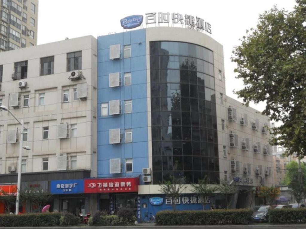 Bestay Hotel Express Nanjing Xinjiekou Экстерьер фото