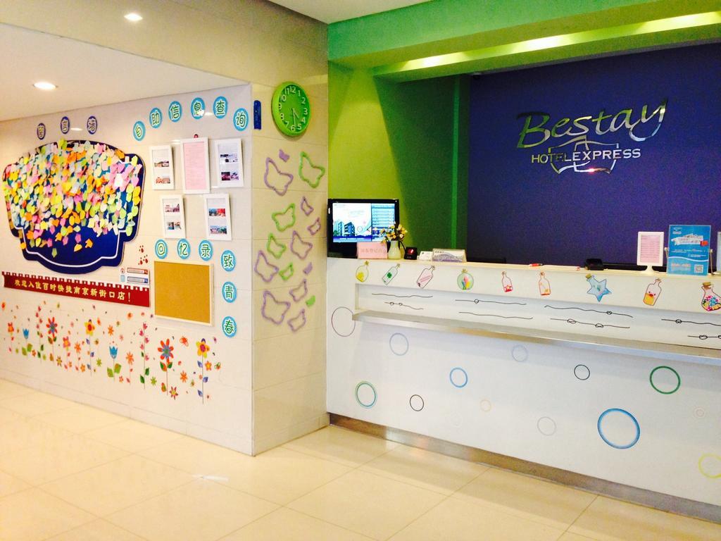 Bestay Hotel Express Nanjing Xinjiekou Экстерьер фото