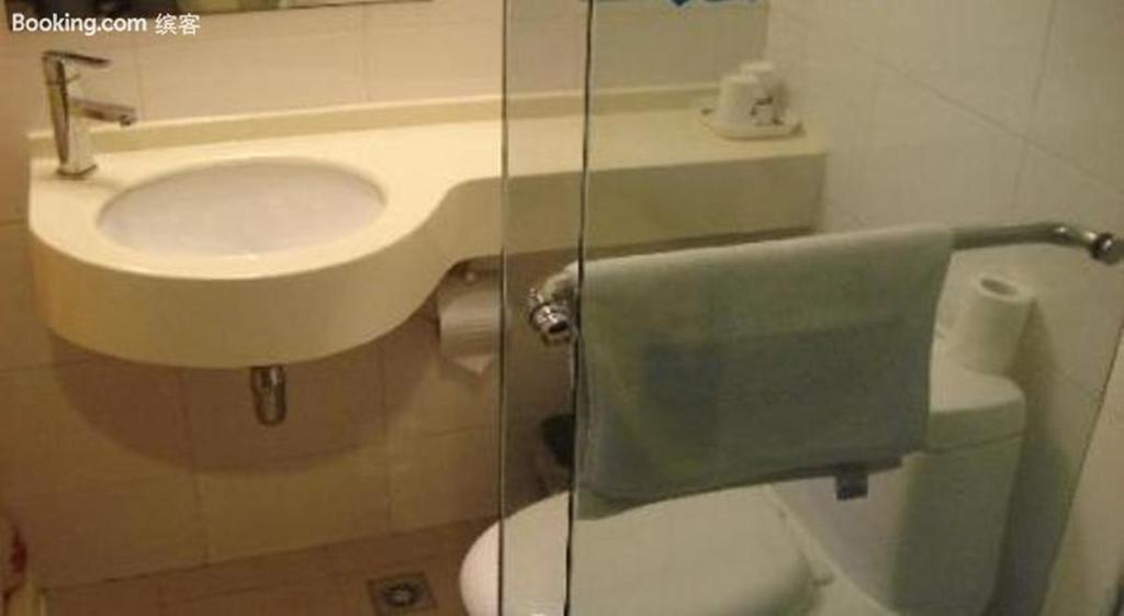 Bestay Hotel Express Nanjing Xinjiekou Экстерьер фото