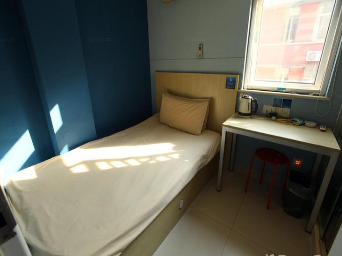 Bestay Hotel Express Nanjing Xinjiekou Экстерьер фото