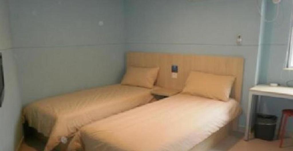 Bestay Hotel Express Nanjing Xinjiekou Экстерьер фото