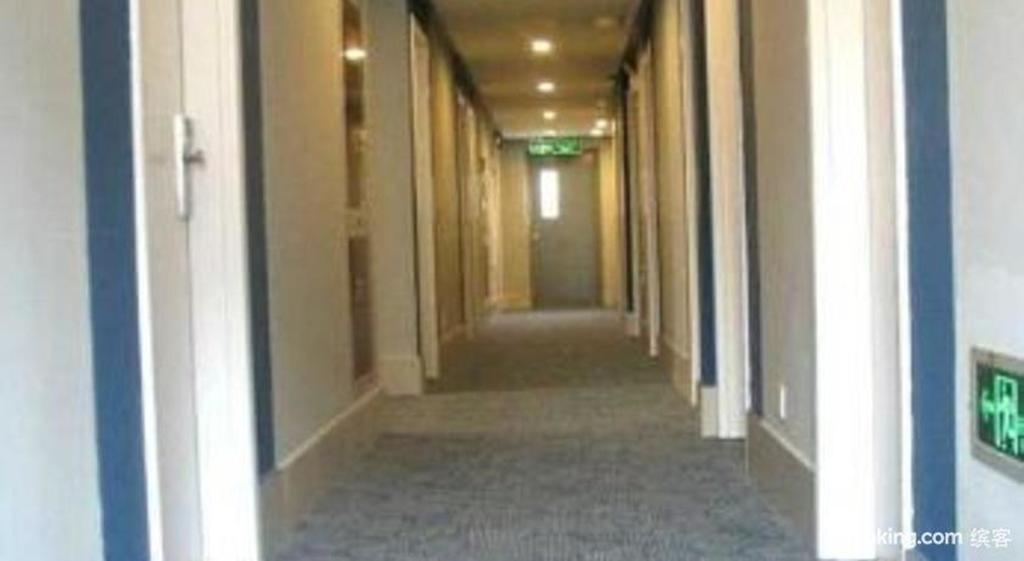Bestay Hotel Express Nanjing Xinjiekou Экстерьер фото